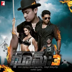 Dhoom3 Overture Tamil